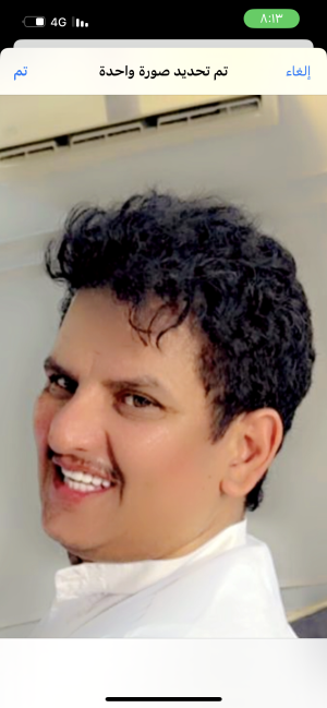 Bajad