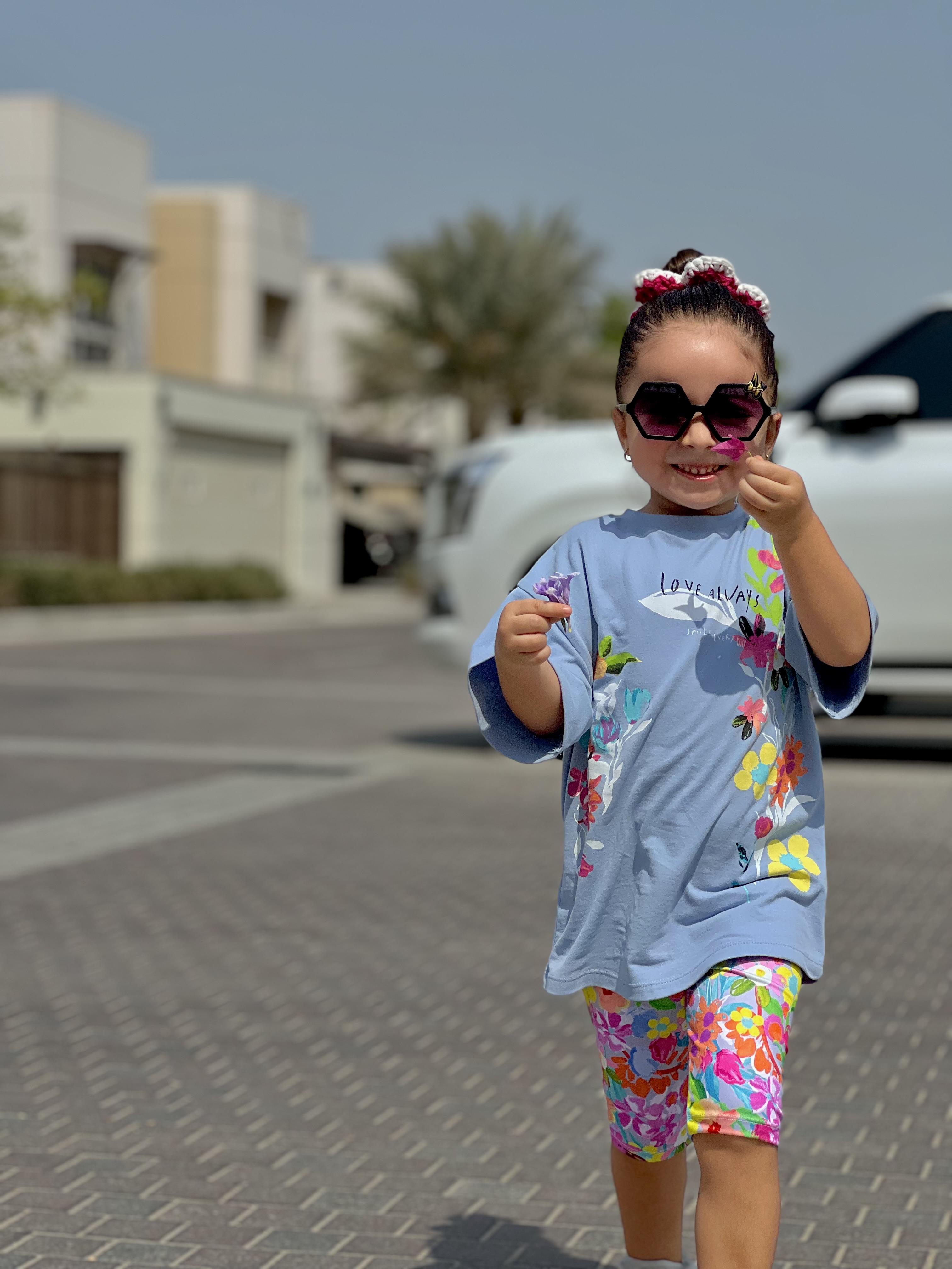 Qamar