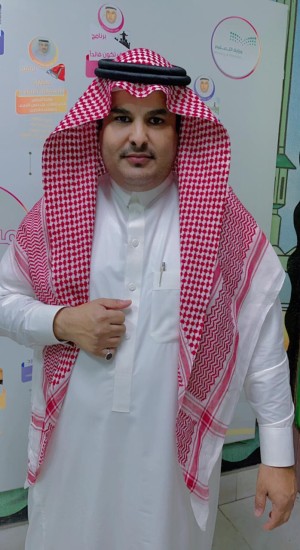 بندر