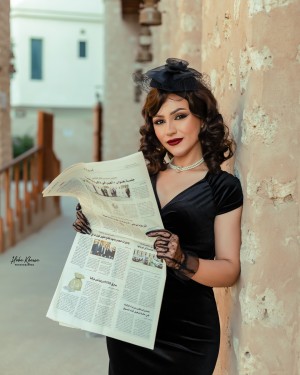 DEEMA
